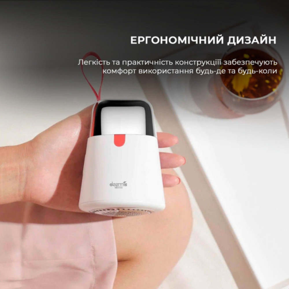 Машинка для чищення трикотажу Deerma Lint Remover (DEM-MQ600)