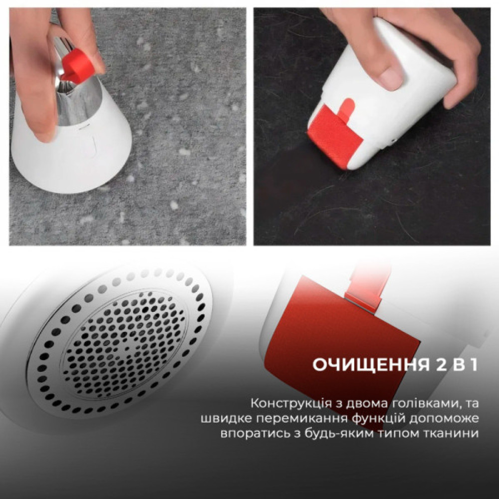 Машинка для чищення трикотажу Deerma Lint Remover (DEM-MQ600)