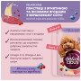 Вологий корм для собак Delickcious Пластівці з ягнятиною та лісовими ягодами у вершковому соусі 80 г (4820269141858) Вологий корм для собак Delickcious Пластівці з ягнятиною та лісовими ягодами у вершковому соусі 80 г (4820269141858)