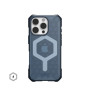 Чохол до мобільного телефона UAG iPhone 16 Pro Essential Armor Magsafe Cloud Blue (114448114151) Чохол до мобільного телефона UAG iPhone 16 Pro Essential Armor Magsafe Cloud Blue (114448114151)