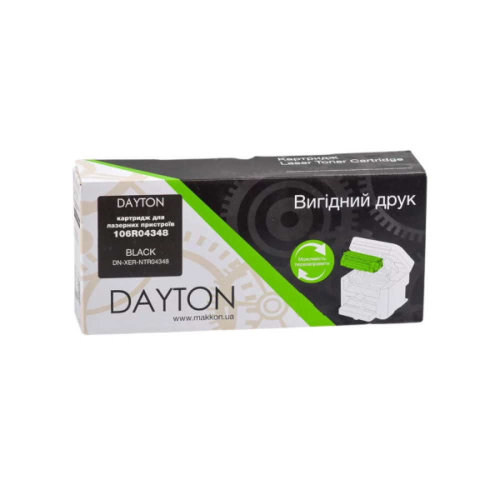 Картридж Dayton Xerox B205/B210/B215 106R04348 (DN-XER-NTR04348) Картридж Dayton Xerox B205/B210/B215 106R04348 (DN-XER-NTR04348)