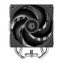 Кулер до процесора ID-Cooling FROZN A410 SE Кулер до процесора ID-Cooling FROZN A410 SE