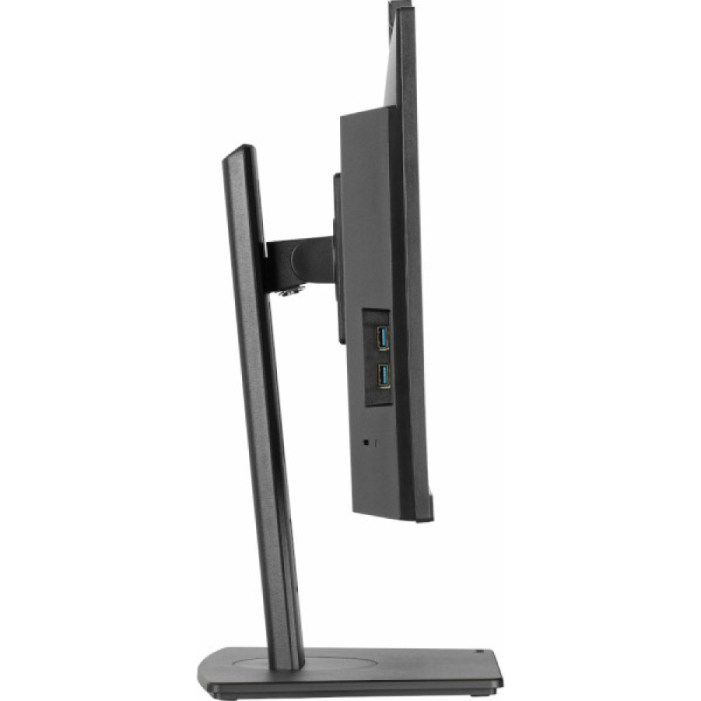 IIYAMA XUB2490HSUH-B2