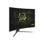 Монітор MSI MAG 325CQPF-E18