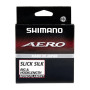 Волосінь Shimano Aero Slick Silk Rig/Hooklength 100m 0.123mm 1.48kg (2266.58.50)