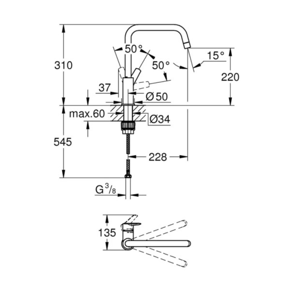 Змішувач Grohe QuickFix Start (30470000)