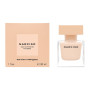 Парфумована вода Narciso Rodriguez Narciso Poudree 30 мл (3423478840355) Парфумована вода Narciso Rodriguez Narciso Poudree 30 мл (3423478840355)