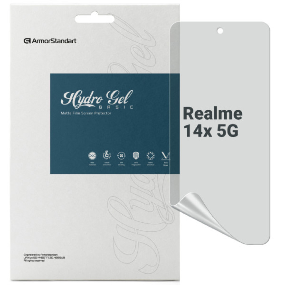 Плівка захисна Armorstandart Matte Realme 14x 5G (ARM83573) Плівка захисна Armorstandart Matte Realme 14x 5G (ARM83573)