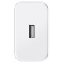 Зарядний пристрій Oppo 80W SUPERVOOC/WHITE (VCB8OAEH) Зарядний пристрій Oppo 80W SUPERVOOC/WHITE (VCB8OAEH)
