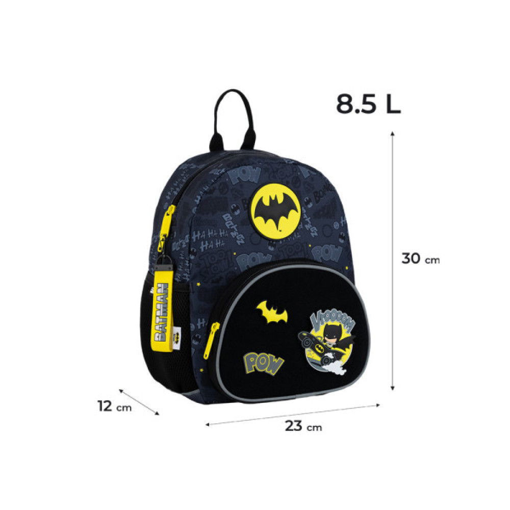 Рюкзак дитячий Kite 2727 Kids DC Batman (DC25-2727XS)