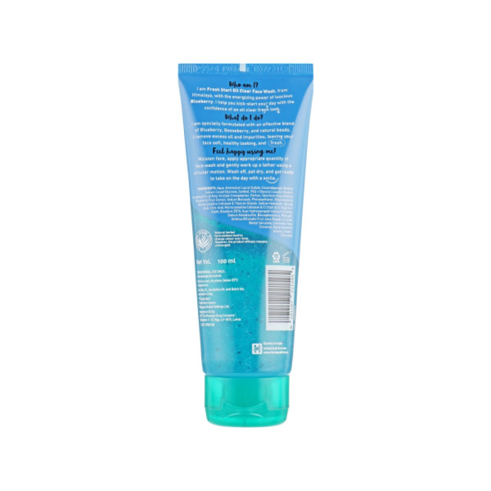 Гель для вмивання Himalaya Herbals Fresh Start з чорницею 100 мл (6291107221595)