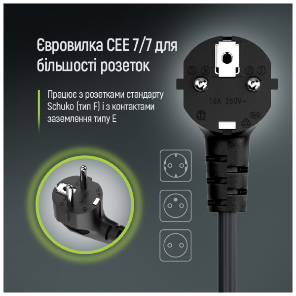 Кабель живлення C13 1.8m black ColorWay (CW-CBP082-BK)