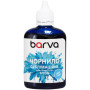 Чорнило Barva Epson sublimation 100 мл, Light Cyan (SUB-916) Чорнило Barva Epson sublimation 100 мл, Light Cyan (SUB-916)