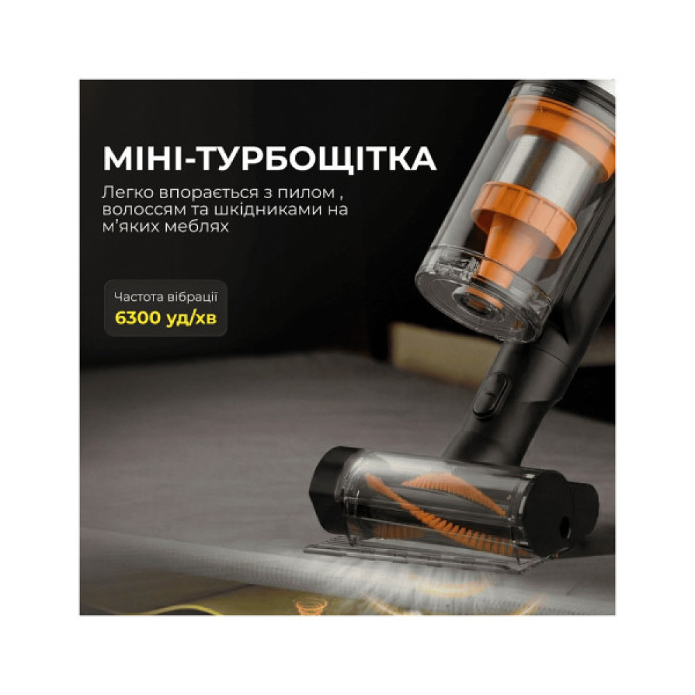 Пилосос Deerma Z50 Combo (VCES141)