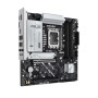 Материнcька плата ASUS PRIME B860M-A WIFI s1851 B860 4xDDR5 M.2 DP HDMI Wi-Fi BT mATX Материнcька плата ASUS PRIME B860M-A WIFI s1851 B860 4xDDR5 M.2 DP HDMI Wi-Fi BT mATX
