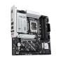 Материнcька плата ASUS PRIME B860M-A WIFI s1851 B860 4xDDR5 M.2 DP HDMI Wi-Fi BT mATX Материнcька плата ASUS PRIME B860M-A WIFI s1851 B860 4xDDR5 M.2 DP HDMI Wi-Fi BT mATX