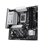 Материнcька плата ASUS PRIME B860M-A WIFI s1851 B860 4xDDR5 M.2 DP HDMI Wi-Fi BT mATX Материнcька плата ASUS PRIME B860M-A WIFI s1851 B860 4xDDR5 M.2 DP HDMI Wi-Fi BT mATX