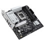Материнcька плата ASUS PRIME B860M-A WIFI s1851 B860 4xDDR5 M.2 DP HDMI Wi-Fi BT mATX Материнcька плата ASUS PRIME B860M-A WIFI s1851 B860 4xDDR5 M.2 DP HDMI Wi-Fi BT mATX