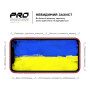 Скло захисне Armorstandart Pro 3D LE Apple iPhone 11 / XR Black (ARM65653) Скло захисне Armorstandart Pro 3D LE Apple iPhone 11 / XR Black (ARM65653)