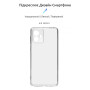 Чохол до мобільного телефона Armorstandart Air Series Motorola G14 Camera cover Transparent (ARM70470) Чохол до мобільного телефона Armorstandart Air Series Motorola G14 Camera cover Transparent (ARM70470)