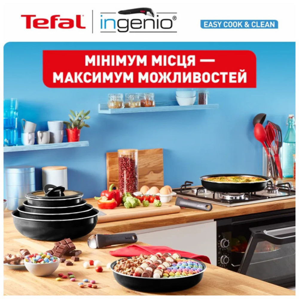 Набір посуду Tefal Ingenio Easy Cook & Clean 10 предметів чорний (L1539053)