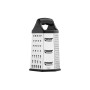 Терка Ardesto Gemini Black (AR2131SS) Терка Ardesto Gemini Black (AR2131SS)