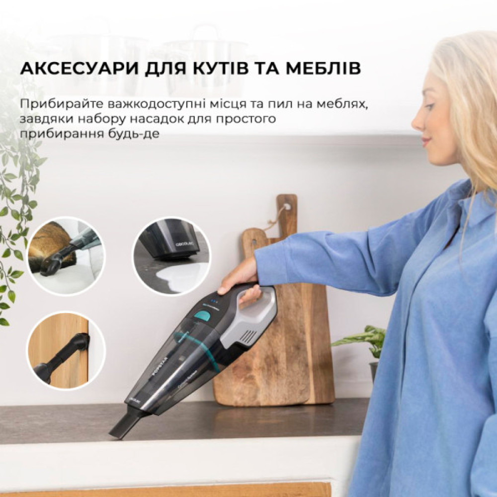 Пилосос Cecotec CCTC-05540