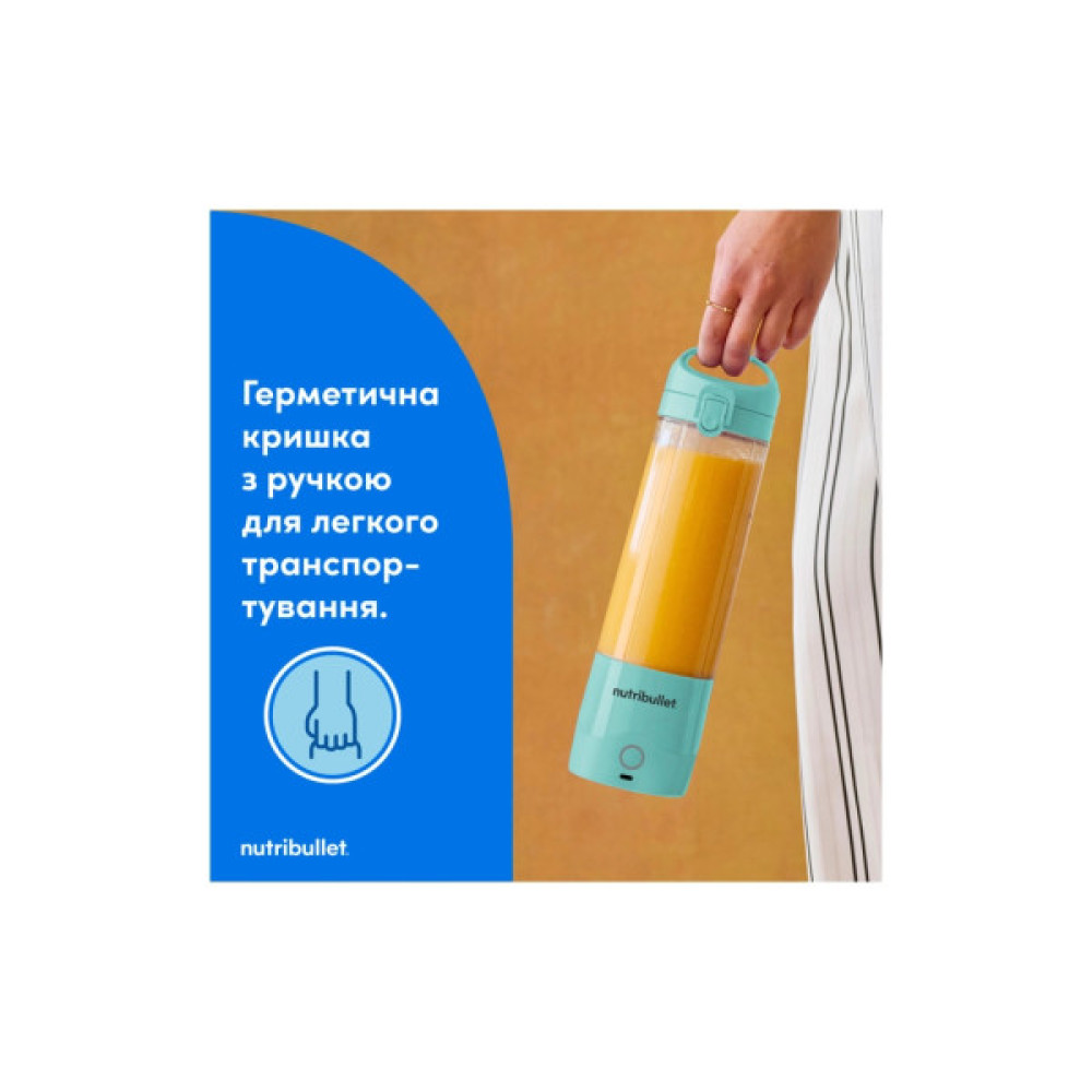 Блендер NUTRIBULLET NBP003LBL