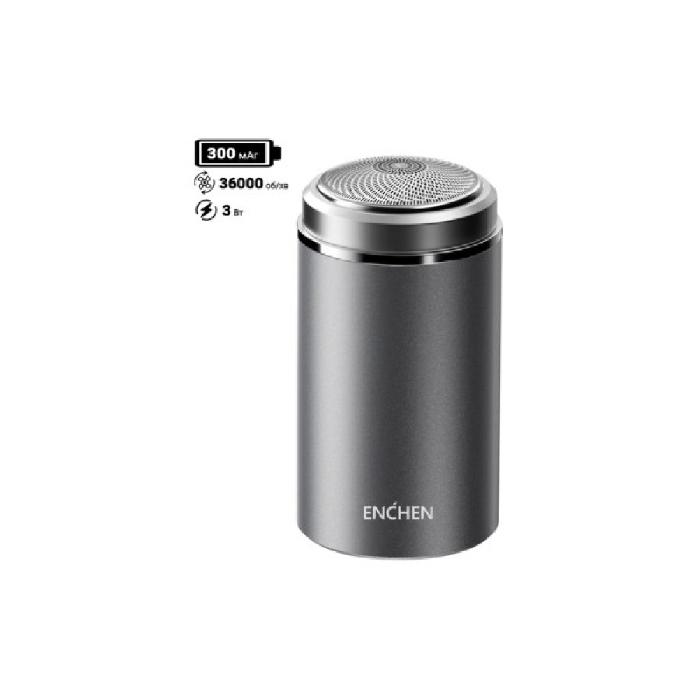 Електробритва Enchen Z3