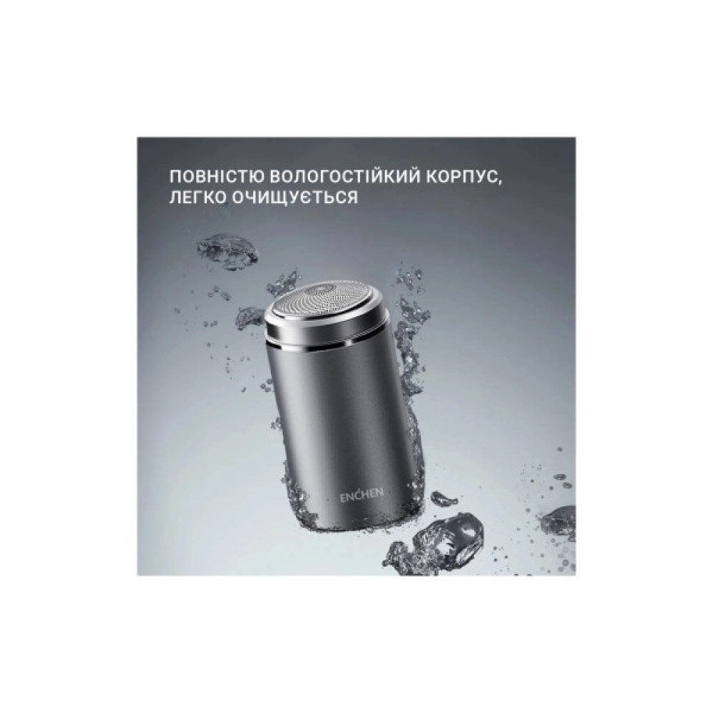 Електробритва Enchen Z3