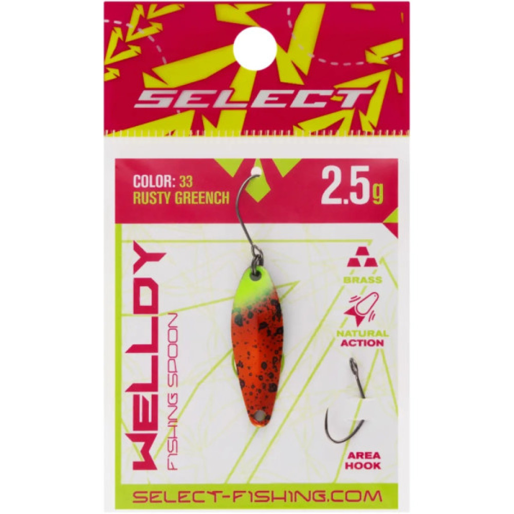Блешня Select Welldy 2.5g 31mm 33 Rusty Greench (1870.81.16)