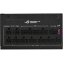 Блок живлення ASUS 1200W ROG STRIX (90YE00W6-B0NA00)