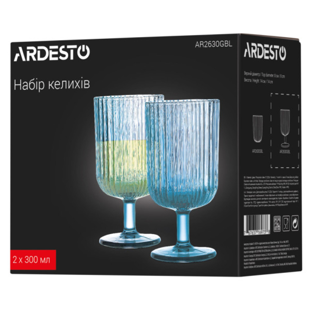 Набір келихів Ardesto 300мл, 2шт, скло, блакитний (AR2630GBL)