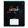 Зошит Yes предметний АЛГЕБРА Black 48 аркушів, клітинка (767440) Зошит Yes предметний АЛГЕБРА Black 48 аркушів, клітинка (767440)