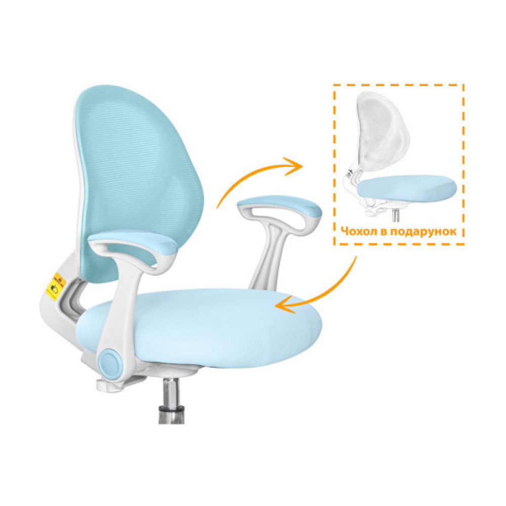 Дитяче крісло Evo-kids Mio Air Blue (Y-307 KBL)