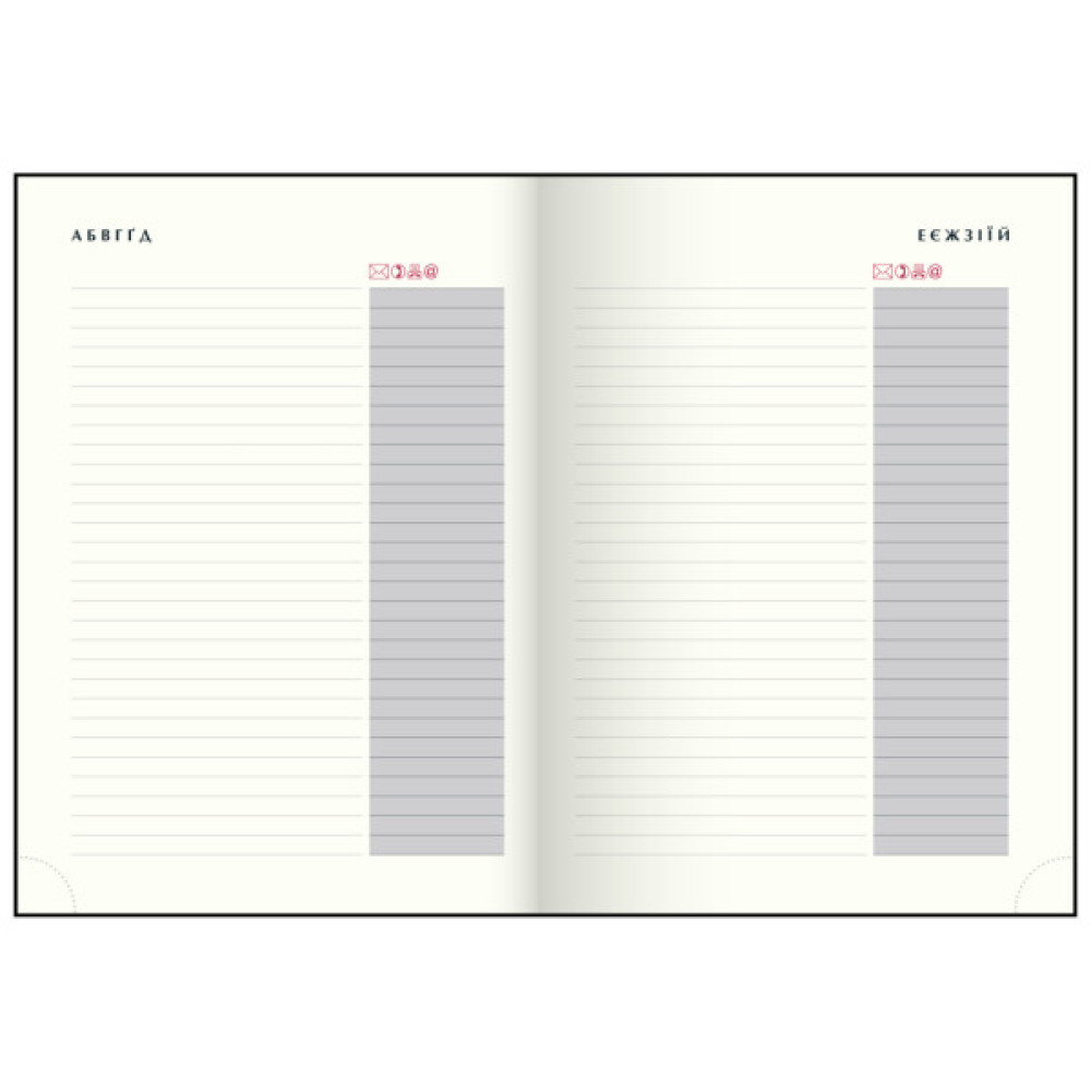 Тижневик Buromax датований 2026 FOREVER, А5 сірий (BM.21108-09)