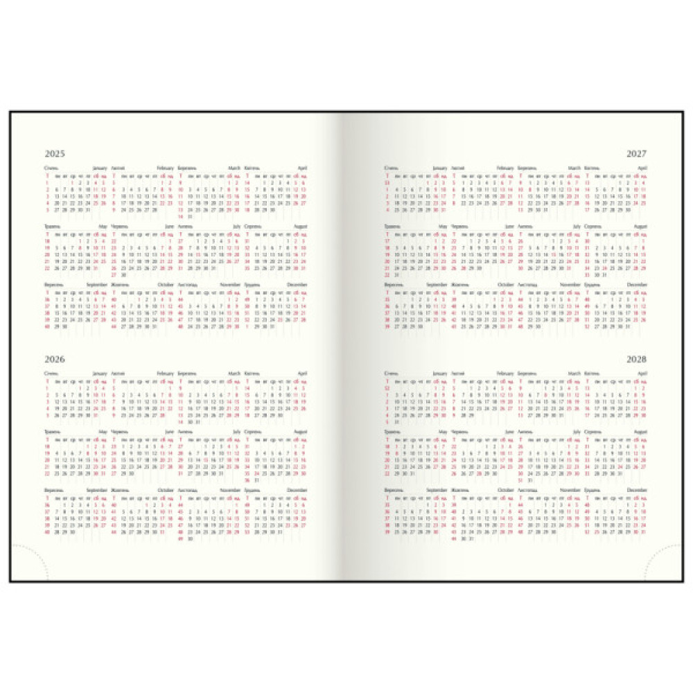 Тижневик Buromax датований 2026 FOREVER, А5 сірий (BM.21108-09)