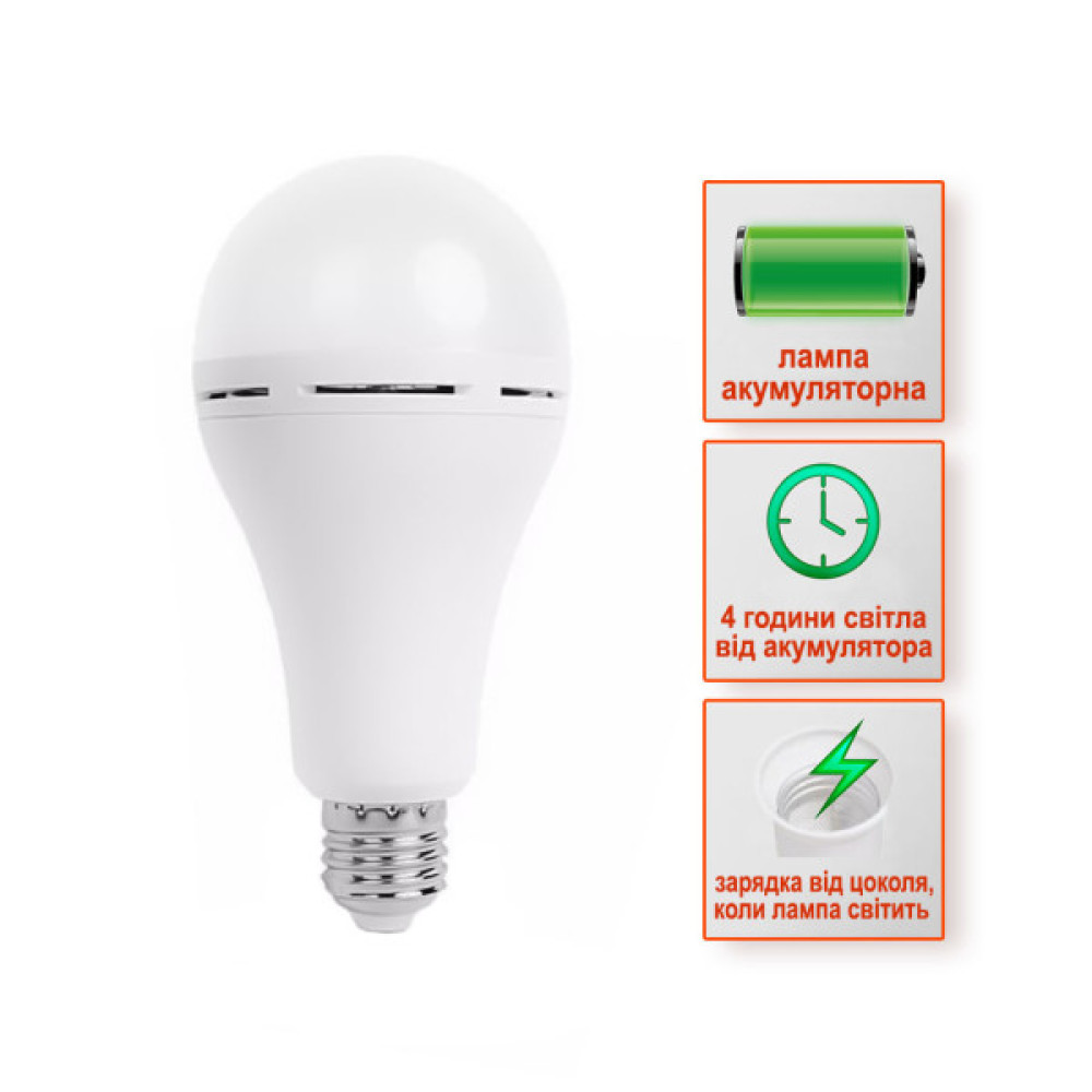 Лампочка Євросвітло Е27 LED SL-EBL-803 АС9W DC3W 6400К