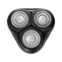 Аксесуари до електробритв Xiaomi BlackStone-1 (BR-1) Аксесуари до електробритв Xiaomi BlackStone-1 (BR-1)