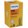 Автолампа Philips ксенонова (42403 VI S1) Автолампа Philips ксенонова (42403 VI S1)