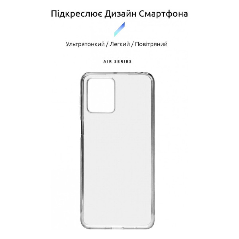 Чохол до мобільного телефона Armorstandart Air Series Motorola G14 Transparent (ARM70469)