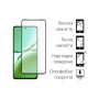 Чохол до мобільного телефона Dengos Oppo Reno 12 F/FS Soft + glass (Pink) (DG-KM-116) Чохол до мобільного телефона Dengos Oppo Reno 12 F/FS Soft + glass (Pink) (DG-KM-116)
