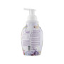 Мило-пінка Shik Hypnotic Iris 500 г (4823107600661)