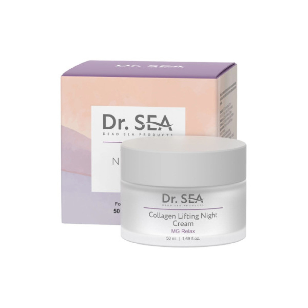 Крем для обличчя Dr. Sea Collagen Lifting Night Cream 50 мл (7293720020646)