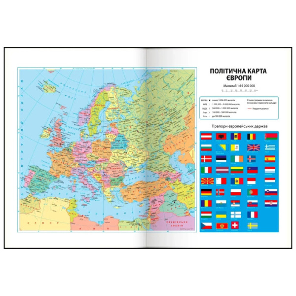 Тижневик Buromax датований 2026 BASE (Miradur) A5 бордовий (BM.2108-13)