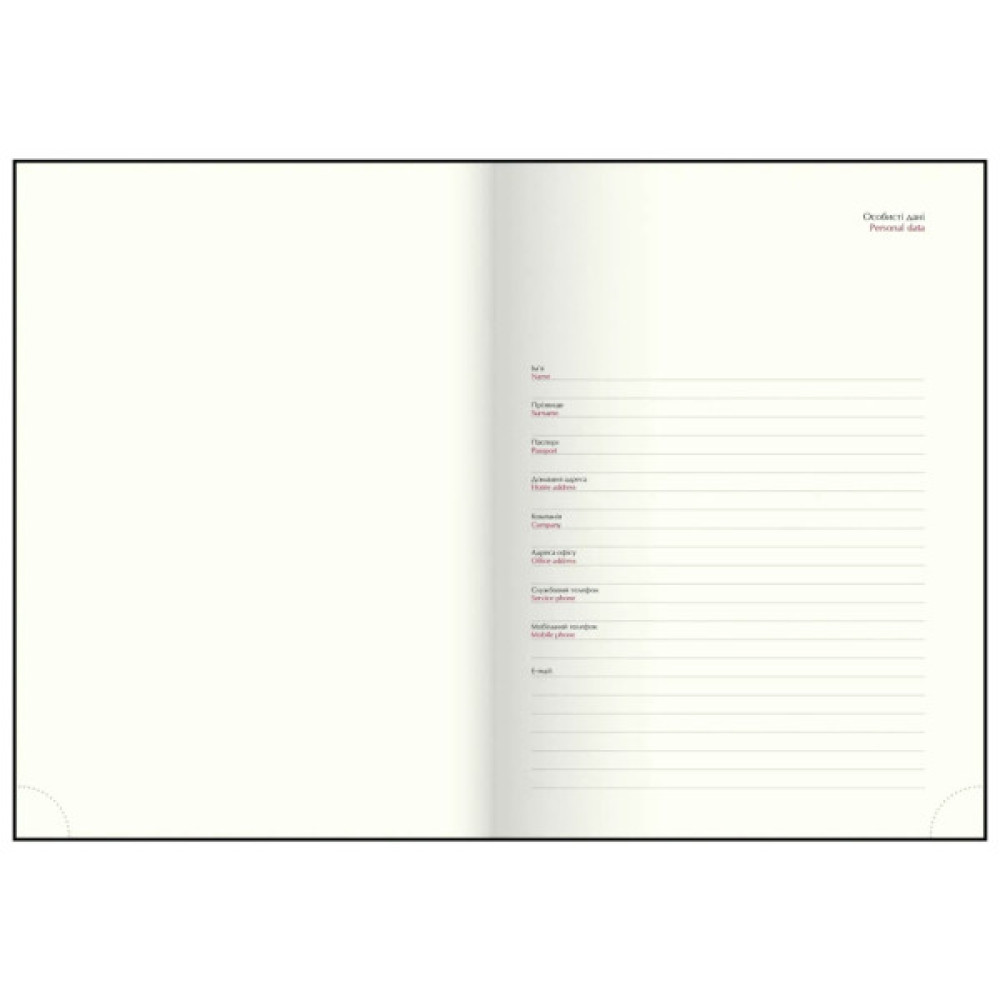 Тижневик Buromax датований 2026 BASE (Miradur) A5 бордовий (BM.2108-13)