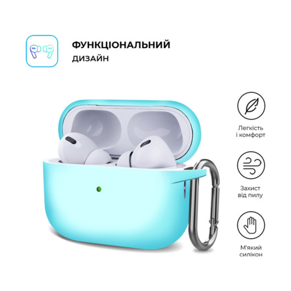Чохол для навушників Armorstandart Hang Case для Apple AirPods Pro 2 Luminous (ARM68592)