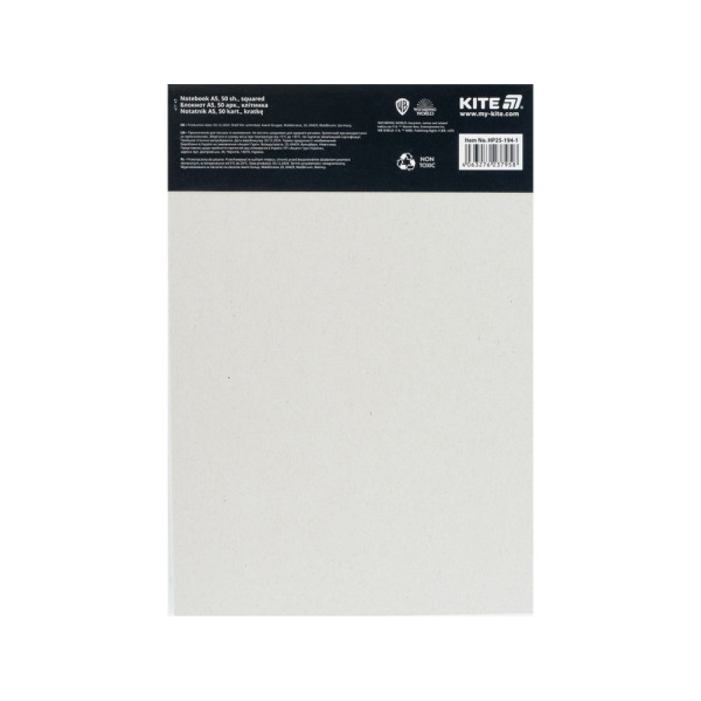 Блокнот Kite Harry Potter A5, 50 аркушів, клітинка (HP25-194-1)