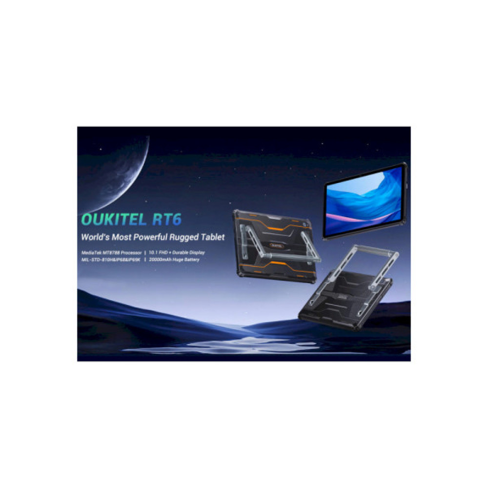 Планшет OUKITEL RT6 10.1" 8/256GB NFC LTE Black-Orange (6931940750226)