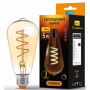 Лампочка Videx Filament ST64FASD 5W E27 2200K 220V (VL-ST64FASD-05272) Лампочка Videx Filament ST64FASD 5W E27 2200K 220V (VL-ST64FASD-05272)